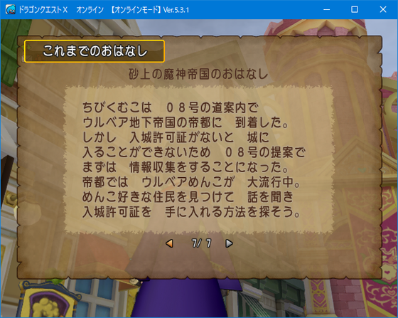 f:id:kumu:20201015070817p:image