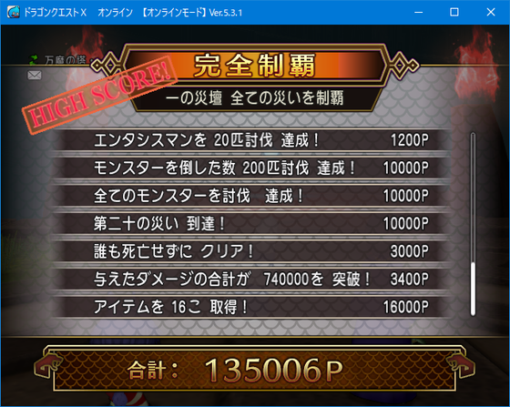 f:id:kumu:20201017203256p:image