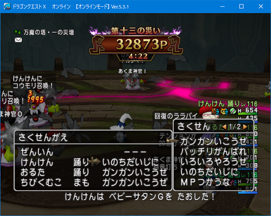 f:id:kumu:20201017203302p:image