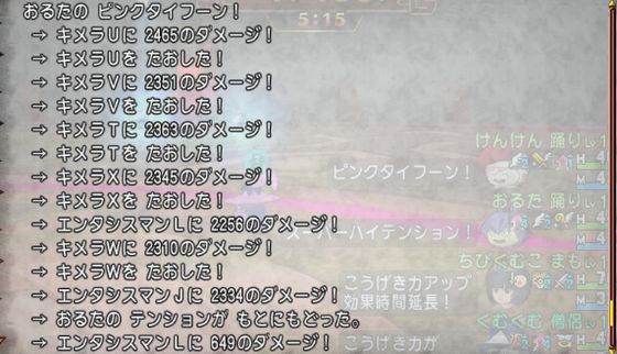 f:id:kumu:20201017203309p:image