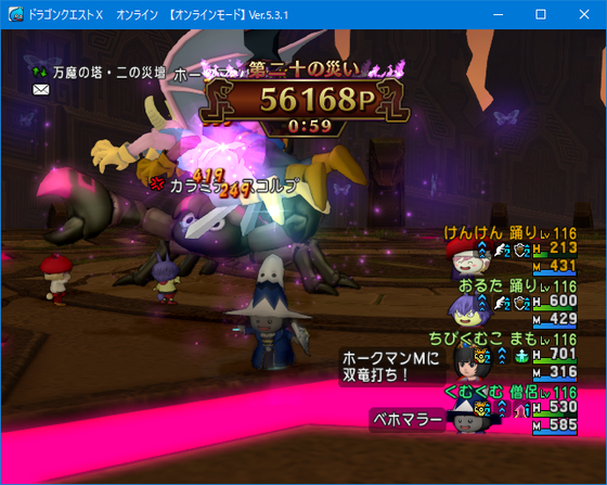 f:id:kumu:20201017203321p:image