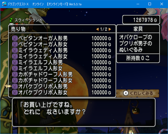 f:id:kumu:20201022054017p:image f:id:kumu:20201022054017p:image