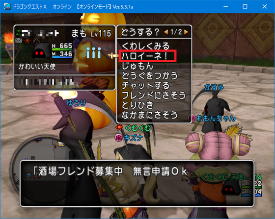 f:id:kumu:20201022054026p:image f:id:kumu:20201022054026p:image
