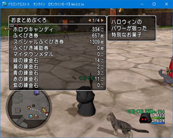 f:id:kumu:20201022054032p:image f:id:kumu:20201022054032p:image