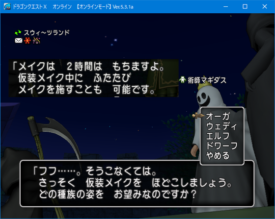 f:id:kumu:20201022054037p:image f:id:kumu:20201022054037p:image