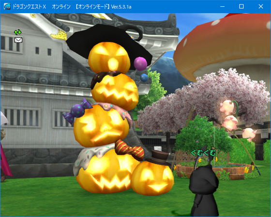 f:id:kumu:20201022054042p:image f:id:kumu:20201022054042p:image