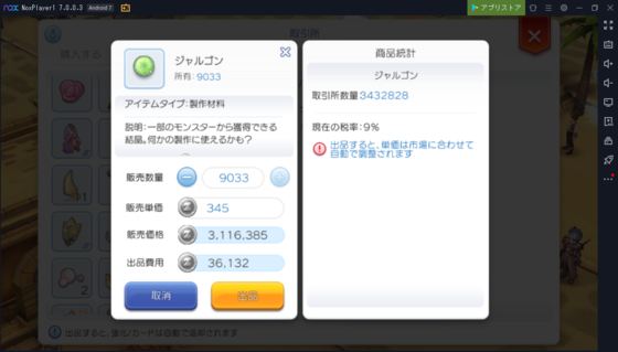 f:id:kumu:20201022224808p:image