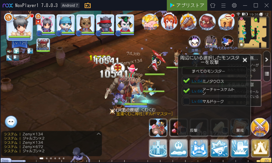 f:id:kumu:20201022224836p:image