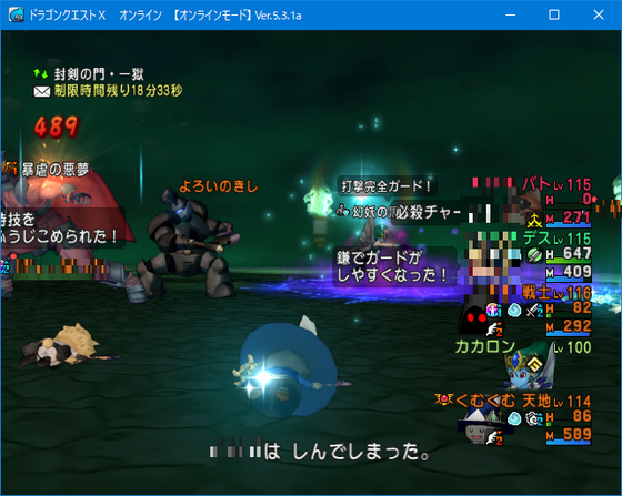 f:id:kumu:20201025185444p:image