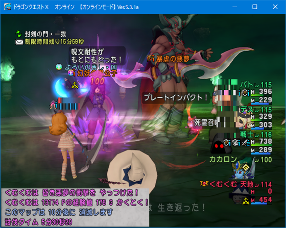 f:id:kumu:20201025185449p:image