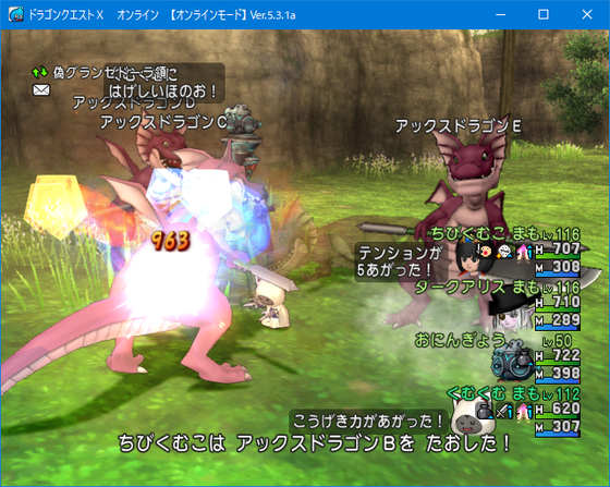 f:id:kumu:20201025185456p:image