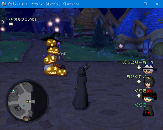 f:id:kumu:20201025185508p:image