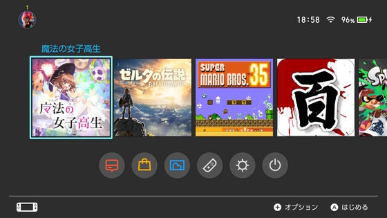 f:id:kumu:20201025200614j:image