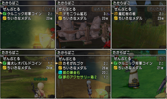 f:id:kumu:20201030003348p:image