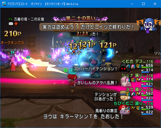 f:id:kumu:20201030003403p:image