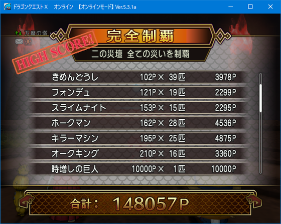 f:id:kumu:20201030003414p:image