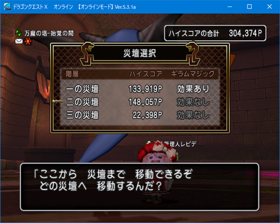 f:id:kumu:20201030003419p:image