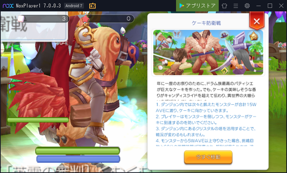 f:id:kumu:20201101232013p:image