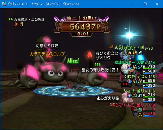 f:id:kumu:20201102030943p:image