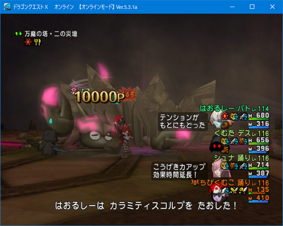 f:id:kumu:20201102030949p:image