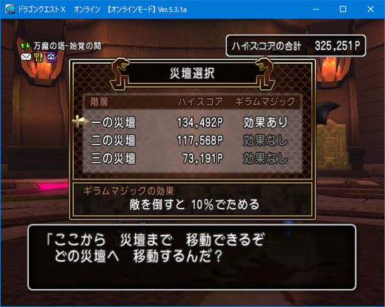 f:id:kumu:20201102031000p:image