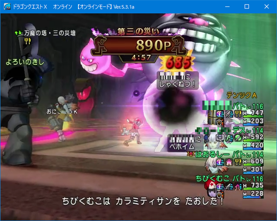 f:id:kumu:20201102031005p:image