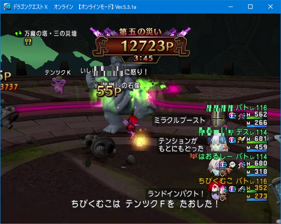 f:id:kumu:20201102031009p:image