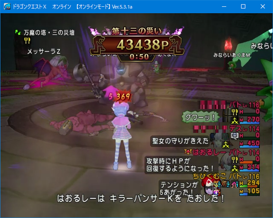 f:id:kumu:20201102031014p:image