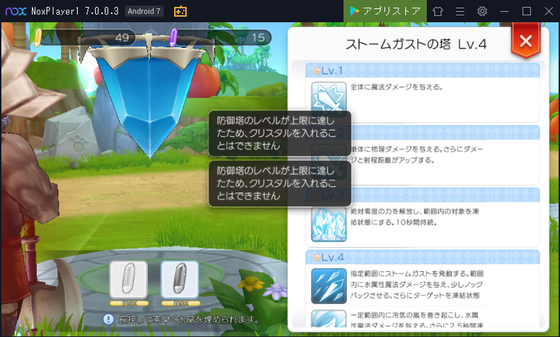 f:id:kumu:20201105052544p:image