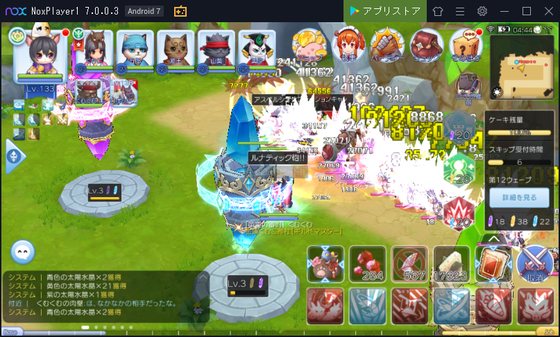 f:id:kumu:20201105052549p:image
