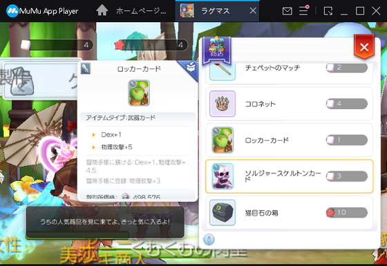 f:id:kumu:20201105052601p:image