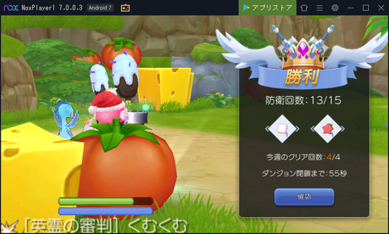 f:id:kumu:20201105052610p:image
