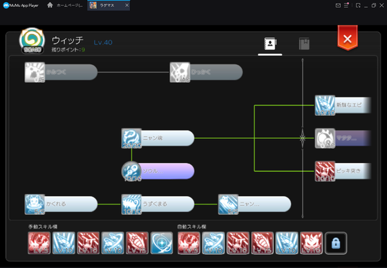 f:id:kumu:20201107113918p:image