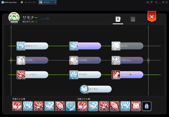 f:id:kumu:20201107113925p:image