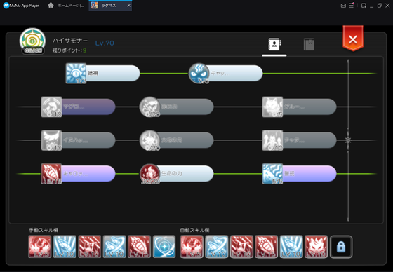 f:id:kumu:20201107113932p:image
