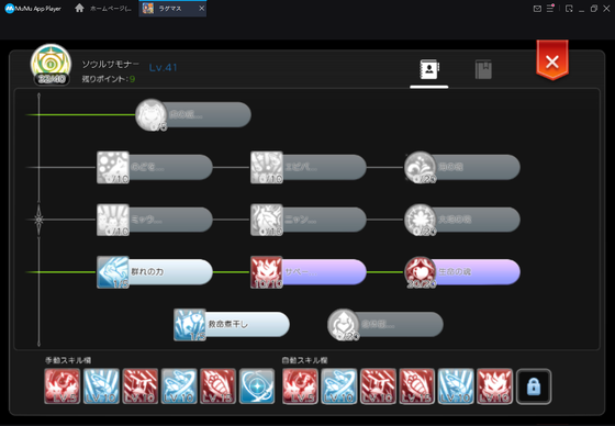 f:id:kumu:20201107113937p:image