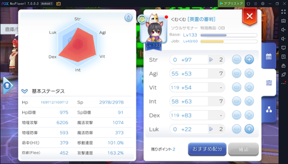 f:id:kumu:20201107114002p:image