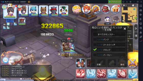 f:id:kumu:20201107142839p:image