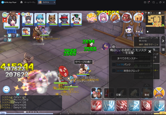 f:id:kumu:20201107142900p:image