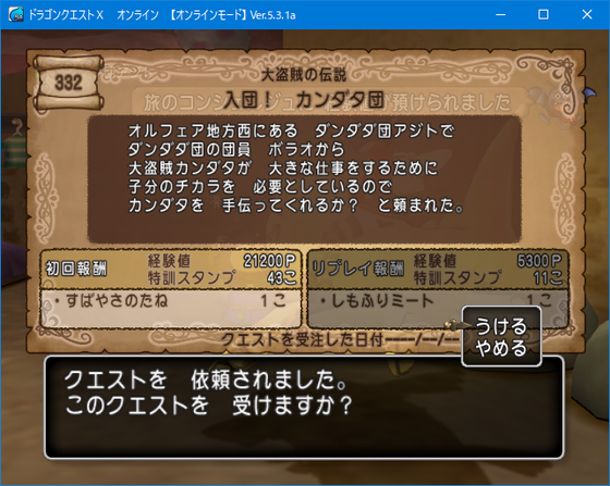 f:id:kumu:20201110015925p:image