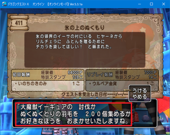 f:id:kumu:20201110015930p:image