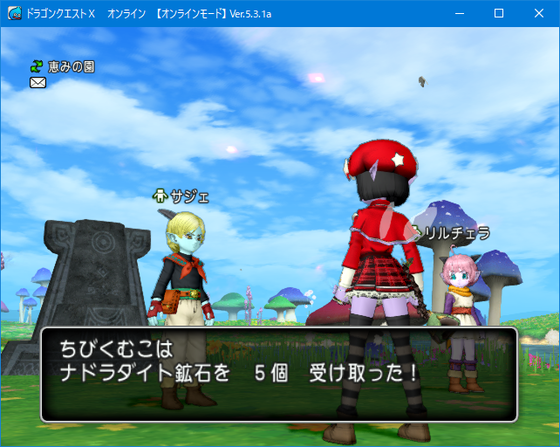 f:id:kumu:20201110015946p:image