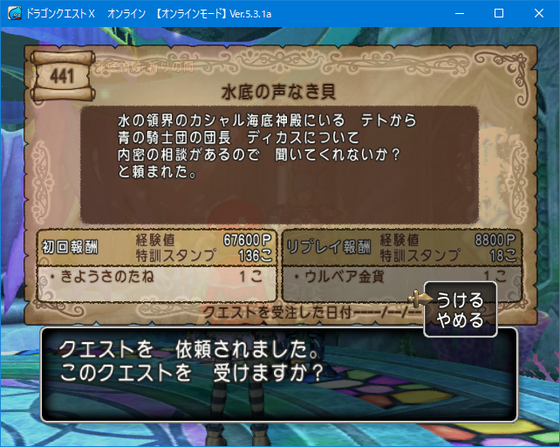 f:id:kumu:20201110015951p:image