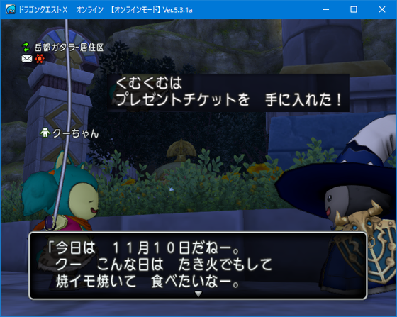 f:id:kumu:20201111060604p:image
