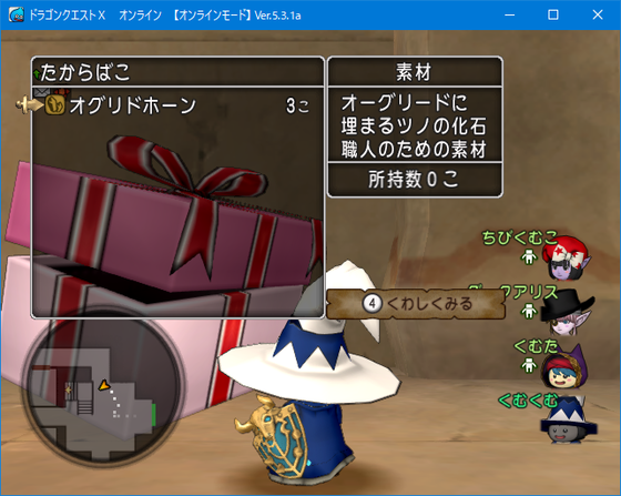 f:id:kumu:20201111060614p:image