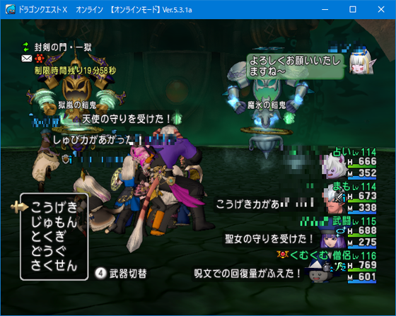 f:id:kumu:20201111060619p:image