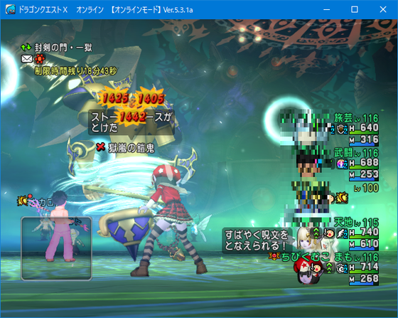 f:id:kumu:20201111060629p:image