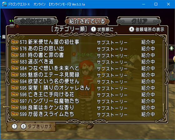 f:id:kumu:20201111060635p:image