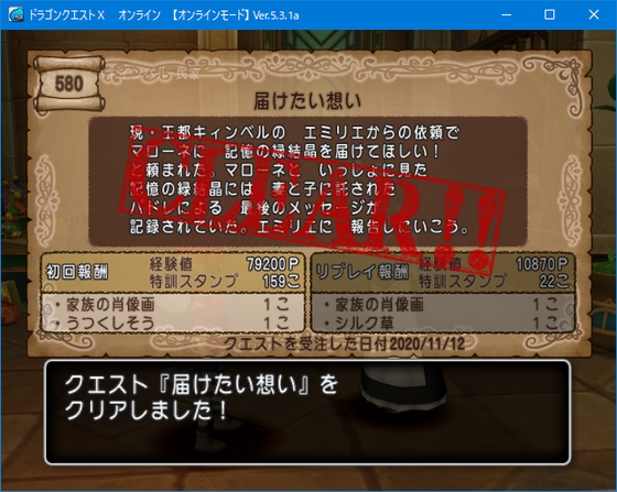 f:id:kumu:20201112052908p:image