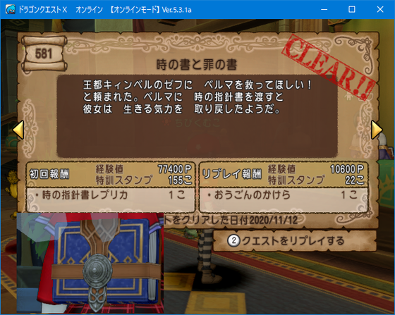 f:id:kumu:20201112052921p:image